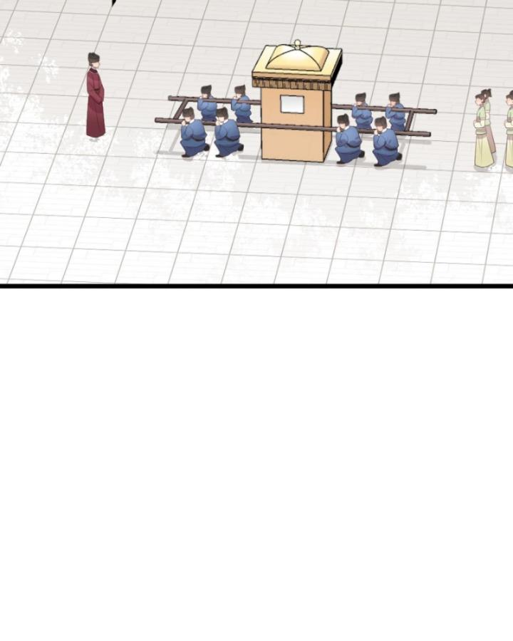 Bắt Ta Làm Cung Nữ? Ta Liền Cho Bạo Quân Quỳ Ván Giặt Đồ!!!! Chapter 291 - Trang 2