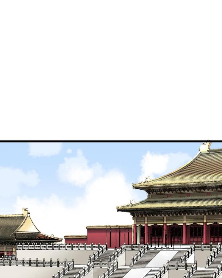Bắt Ta Làm Cung Nữ? Ta Liền Cho Bạo Quân Quỳ Ván Giặt Đồ!!!! Chapter 291 - Trang 2