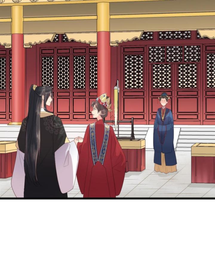 Bắt Ta Làm Cung Nữ? Ta Liền Cho Bạo Quân Quỳ Ván Giặt Đồ!!!! Chapter 291 - Trang 2