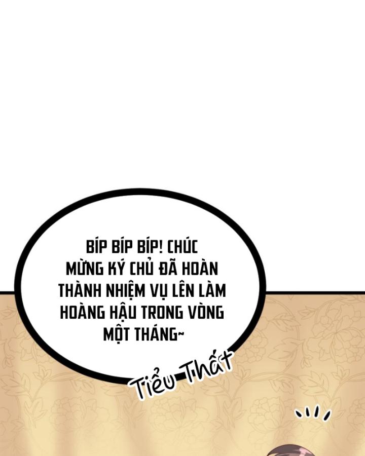 Bắt Ta Làm Cung Nữ? Ta Liền Cho Bạo Quân Quỳ Ván Giặt Đồ!!!! Chapter 292 - Trang 2