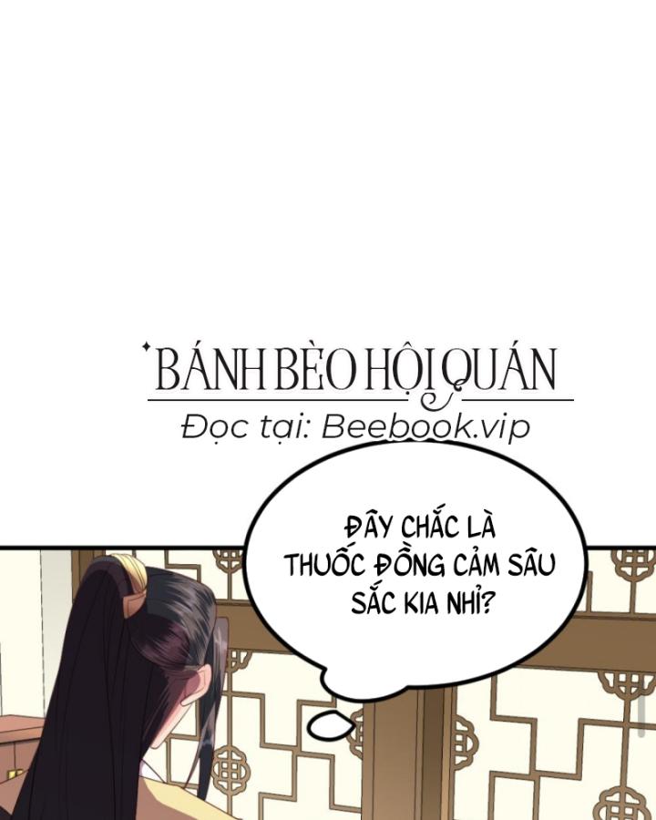 Bắt Ta Làm Cung Nữ? Ta Liền Cho Bạo Quân Quỳ Ván Giặt Đồ!!!! Chapter 293 - Trang 2