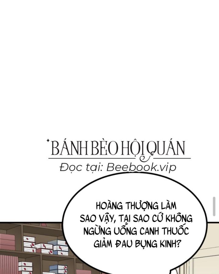 Bắt Ta Làm Cung Nữ? Ta Liền Cho Bạo Quân Quỳ Ván Giặt Đồ!!!! Chapter 294 - Trang 2