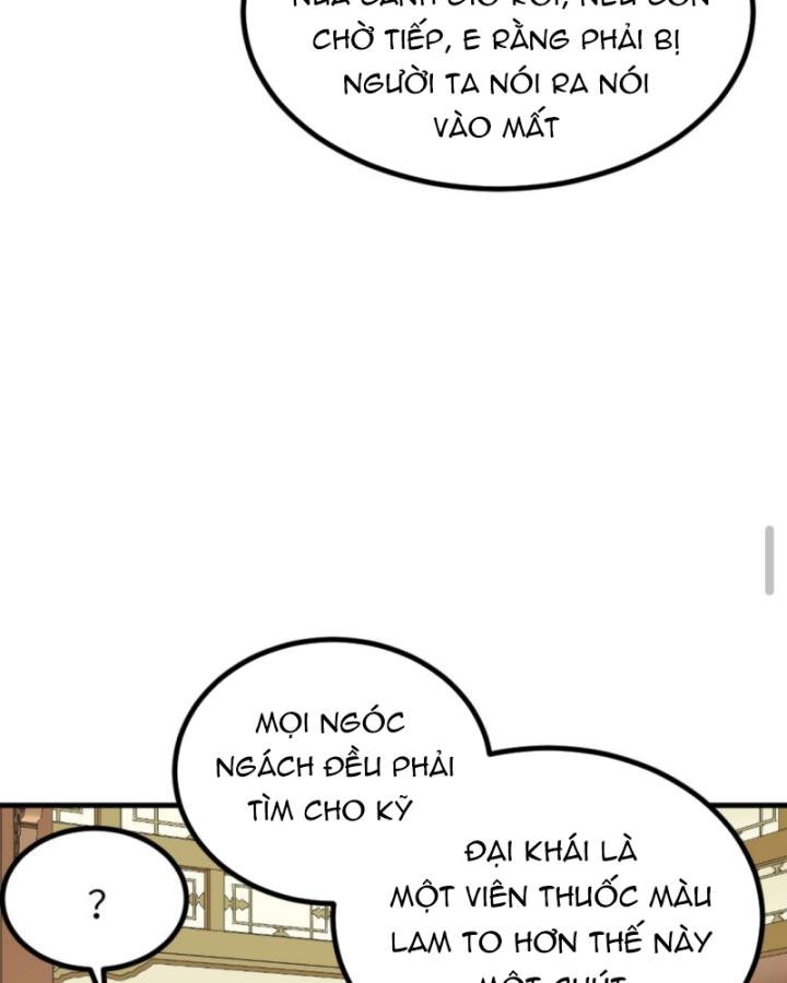 Bắt Ta Làm Cung Nữ? Ta Liền Cho Bạo Quân Quỳ Ván Giặt Đồ!!!! Chapter 294 - Trang 2