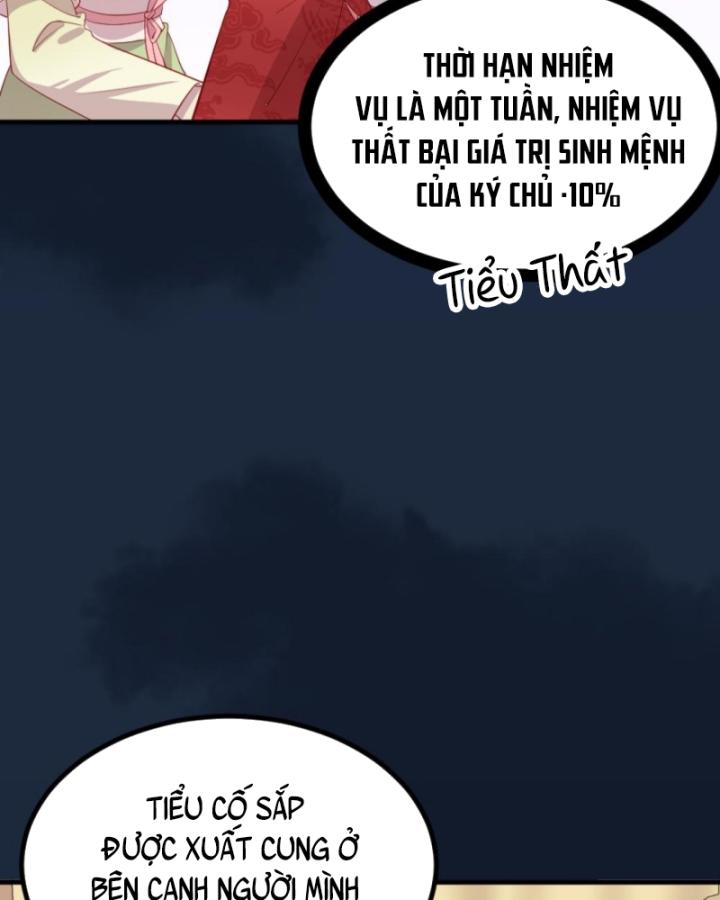 Bắt Ta Làm Cung Nữ? Ta Liền Cho Bạo Quân Quỳ Ván Giặt Đồ!!!! Chapter 295 - Trang 2