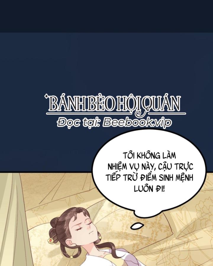Bắt Ta Làm Cung Nữ? Ta Liền Cho Bạo Quân Quỳ Ván Giặt Đồ!!!! Chapter 295 - Trang 2