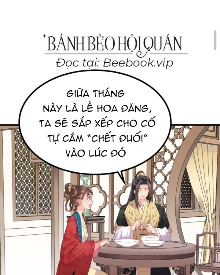 Bắt Ta Làm Cung Nữ? Ta Liền Cho Bạo Quân Quỳ Ván Giặt Đồ!!!! Chapter 295 - Trang 2