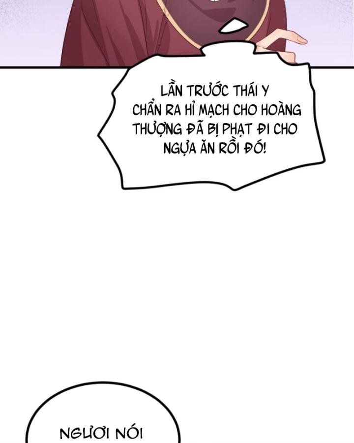 Bắt Ta Làm Cung Nữ? Ta Liền Cho Bạo Quân Quỳ Ván Giặt Đồ!!!! Chapter 295 - Trang 2