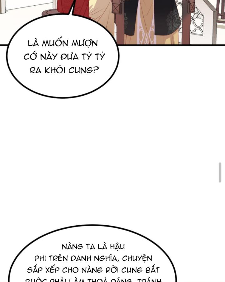 Bắt Ta Làm Cung Nữ? Ta Liền Cho Bạo Quân Quỳ Ván Giặt Đồ!!!! Chapter 295 - Trang 2