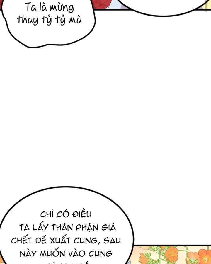 Bắt Ta Làm Cung Nữ? Ta Liền Cho Bạo Quân Quỳ Ván Giặt Đồ!!!! Chapter 295 - Trang 2