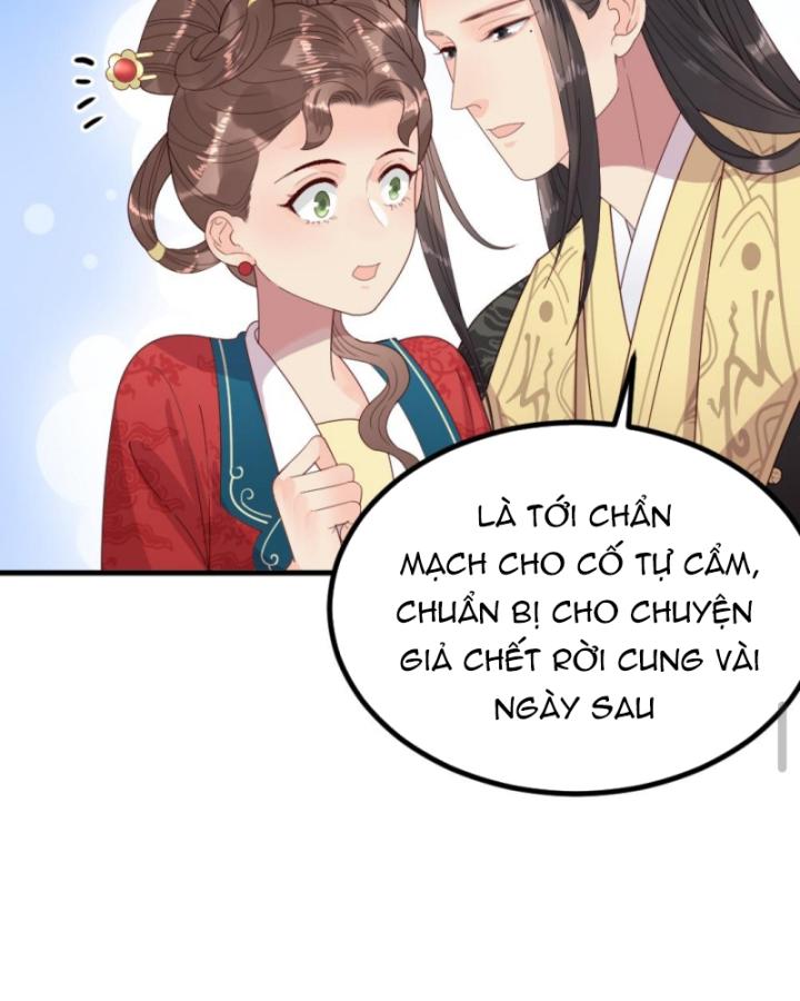 Bắt Ta Làm Cung Nữ? Ta Liền Cho Bạo Quân Quỳ Ván Giặt Đồ!!!! Chapter 296 - Trang 2