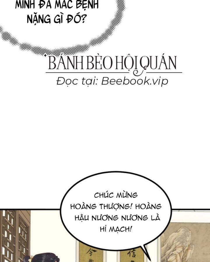 Bắt Ta Làm Cung Nữ? Ta Liền Cho Bạo Quân Quỳ Ván Giặt Đồ!!!! Chapter 296 - Trang 2
