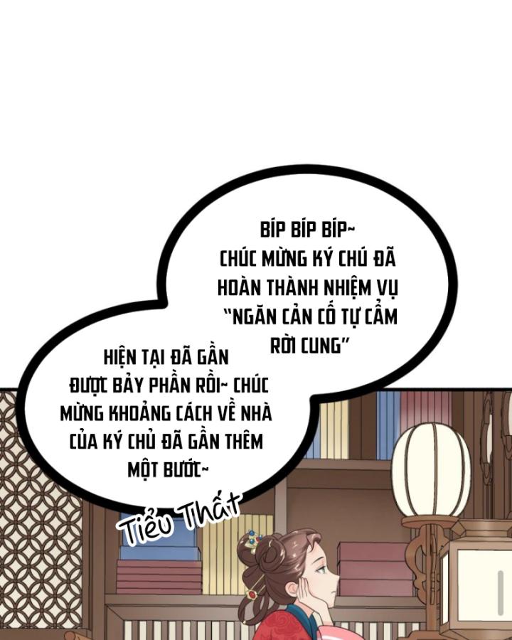 Bắt Ta Làm Cung Nữ? Ta Liền Cho Bạo Quân Quỳ Ván Giặt Đồ!!!! Chapter 297 - Trang 2