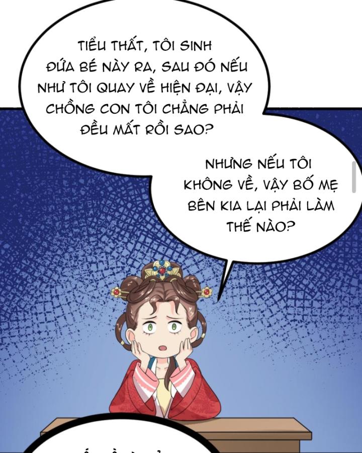 Bắt Ta Làm Cung Nữ? Ta Liền Cho Bạo Quân Quỳ Ván Giặt Đồ!!!! Chapter 297 - Trang 2
