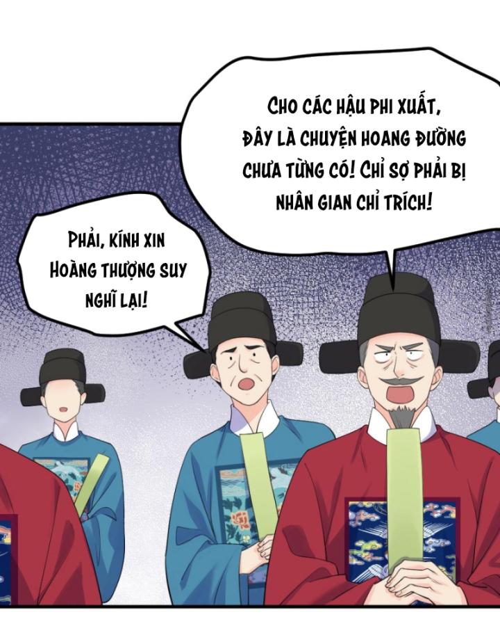 Bắt Ta Làm Cung Nữ? Ta Liền Cho Bạo Quân Quỳ Ván Giặt Đồ!!!! Chapter 297 - Trang 2