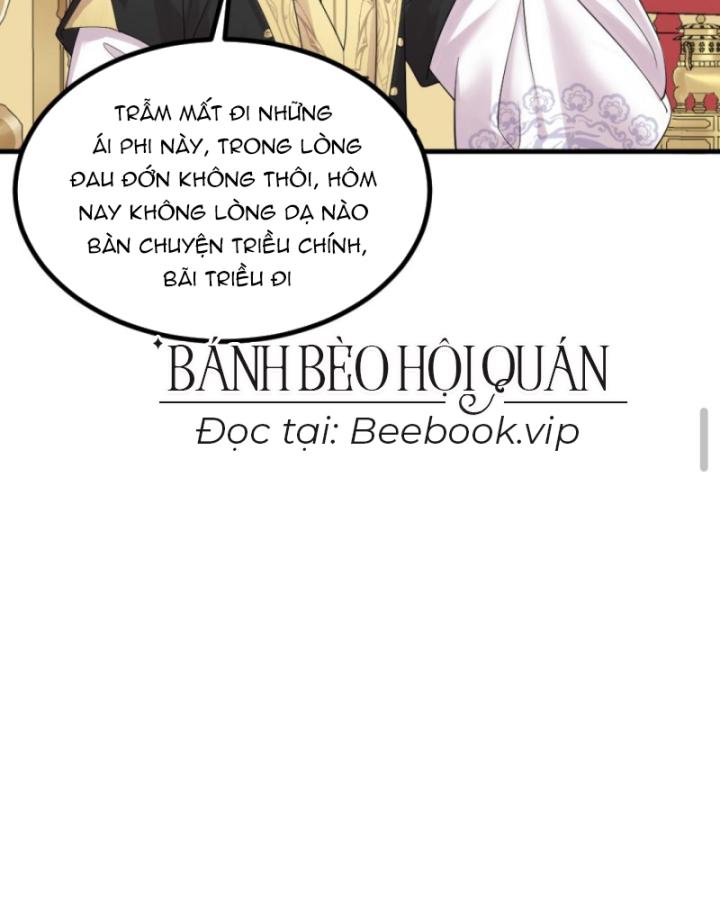 Bắt Ta Làm Cung Nữ? Ta Liền Cho Bạo Quân Quỳ Ván Giặt Đồ!!!! Chapter 297 - Trang 2