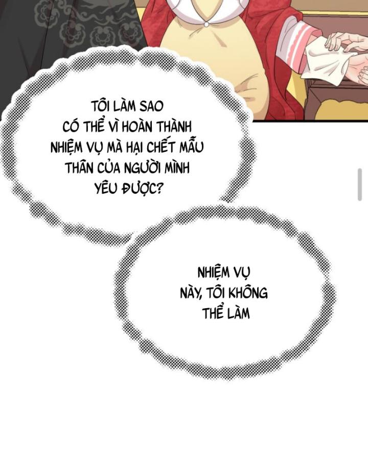 Bắt Ta Làm Cung Nữ? Ta Liền Cho Bạo Quân Quỳ Ván Giặt Đồ!!!! Chapter 298 - Trang 2