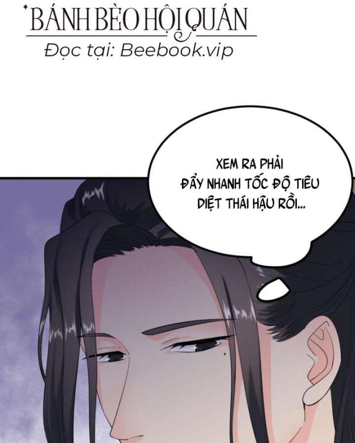 Bắt Ta Làm Cung Nữ? Ta Liền Cho Bạo Quân Quỳ Ván Giặt Đồ!!!! Chapter 298 - Trang 2