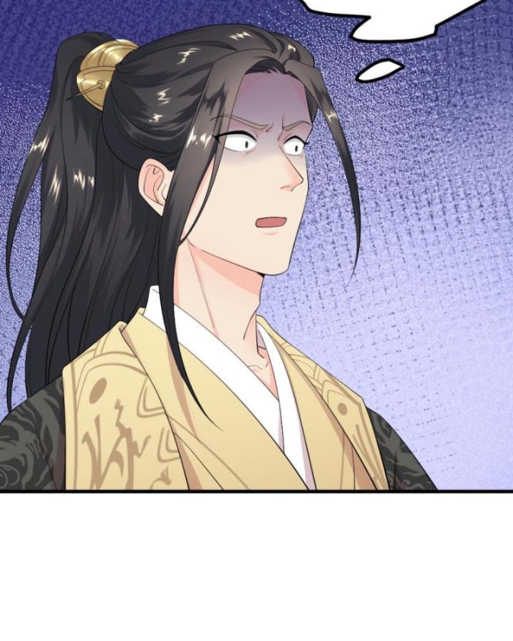 Bắt Ta Làm Cung Nữ? Ta Liền Cho Bạo Quân Quỳ Ván Giặt Đồ!!!! Chapter 298 - Trang 2