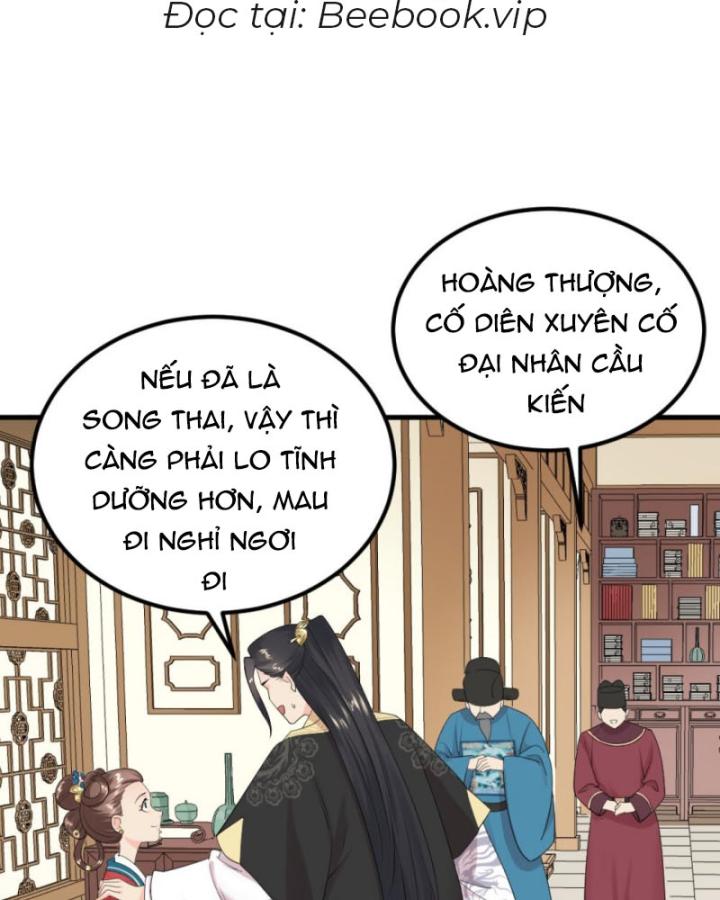 Bắt Ta Làm Cung Nữ? Ta Liền Cho Bạo Quân Quỳ Ván Giặt Đồ!!!! Chapter 298 - Trang 2