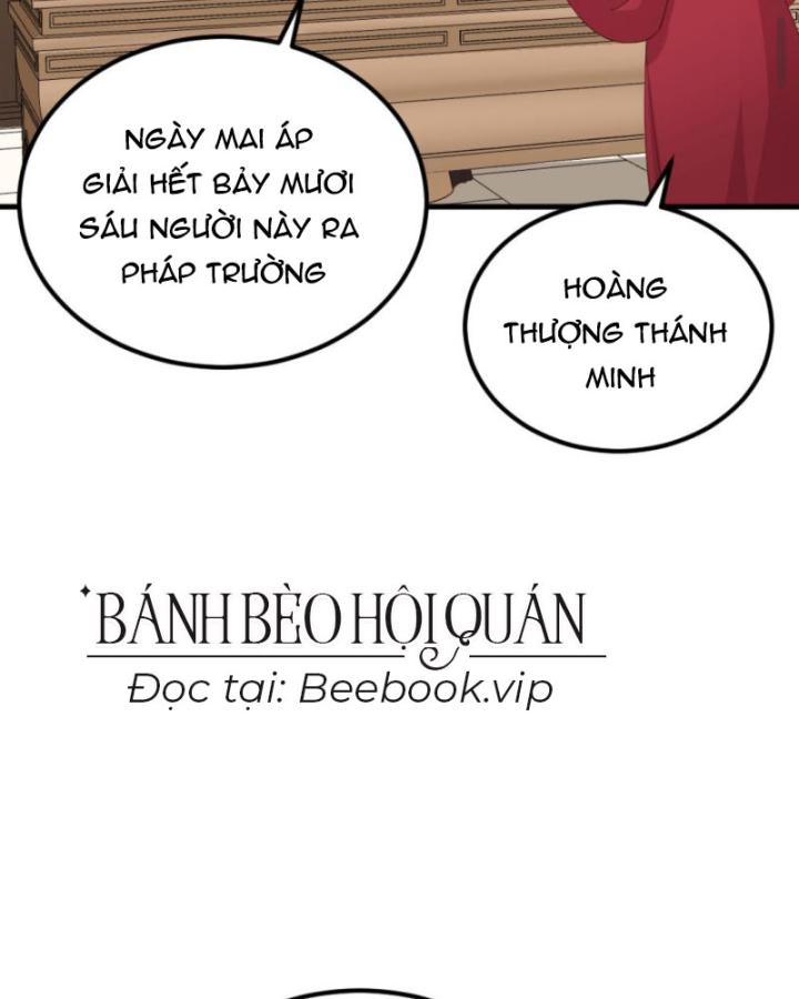 Bắt Ta Làm Cung Nữ? Ta Liền Cho Bạo Quân Quỳ Ván Giặt Đồ!!!! Chapter 298 - Trang 2