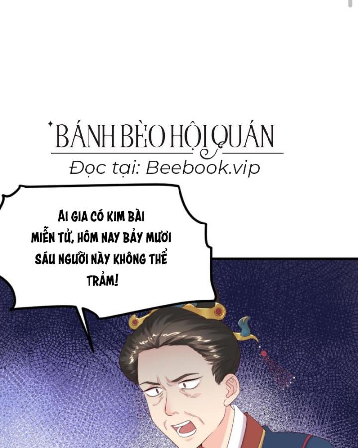 Bắt Ta Làm Cung Nữ? Ta Liền Cho Bạo Quân Quỳ Ván Giặt Đồ!!!! Chapter 298 - Trang 2