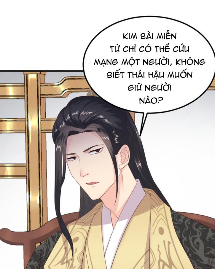 Bắt Ta Làm Cung Nữ? Ta Liền Cho Bạo Quân Quỳ Ván Giặt Đồ!!!! Chapter 298 - Trang 2