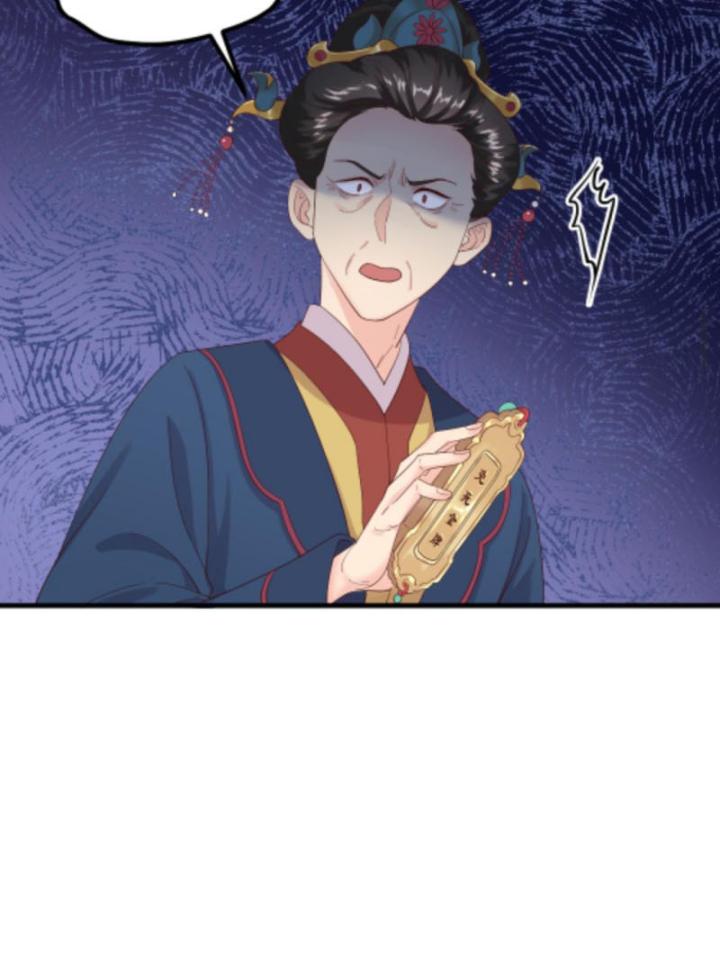 Bắt Ta Làm Cung Nữ? Ta Liền Cho Bạo Quân Quỳ Ván Giặt Đồ!!!! Chapter 298 - Trang 2