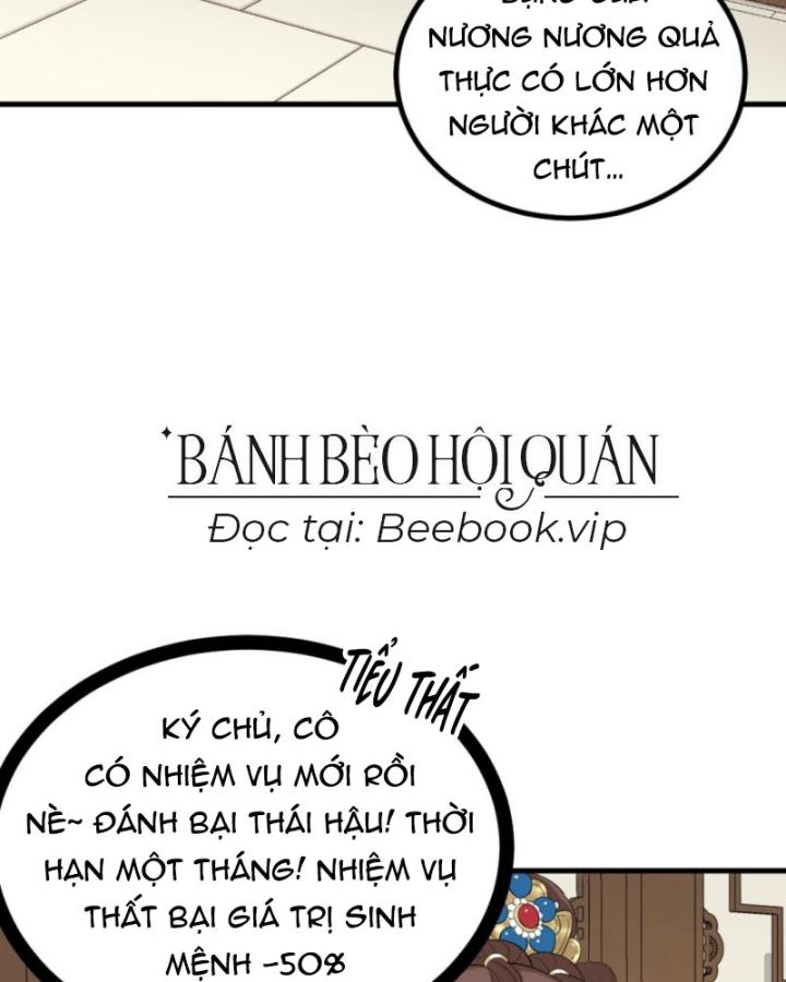 Bắt Ta Làm Cung Nữ? Ta Liền Cho Bạo Quân Quỳ Ván Giặt Đồ!!!! Chapter 298 - Trang 2
