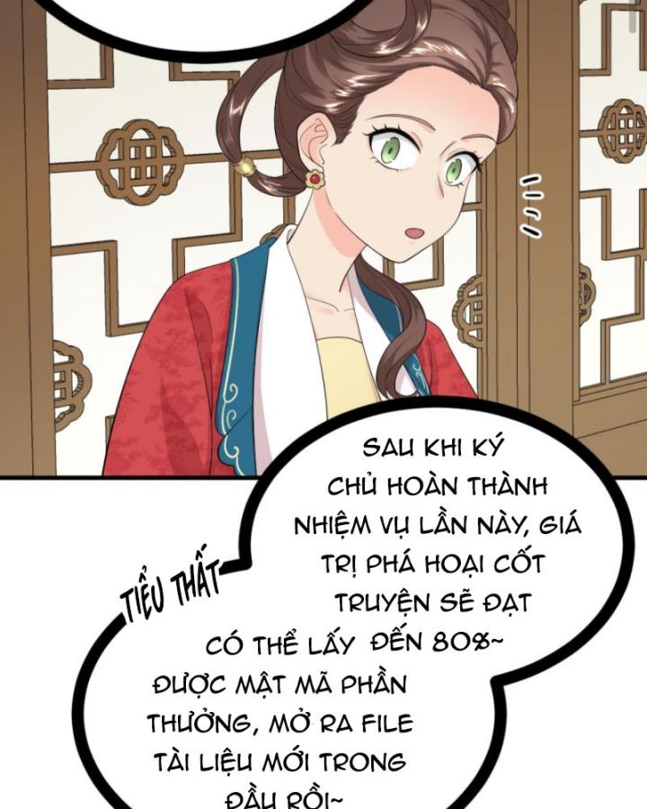 Bắt Ta Làm Cung Nữ? Ta Liền Cho Bạo Quân Quỳ Ván Giặt Đồ!!!! Chapter 298 - Trang 2