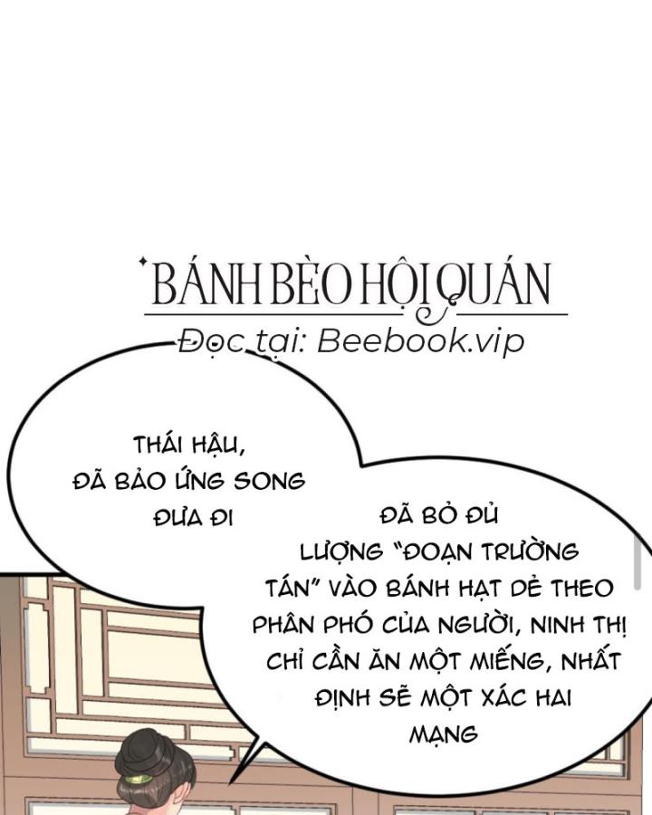 Bắt Ta Làm Cung Nữ? Ta Liền Cho Bạo Quân Quỳ Ván Giặt Đồ!!!! Chapter 299 - Trang 2