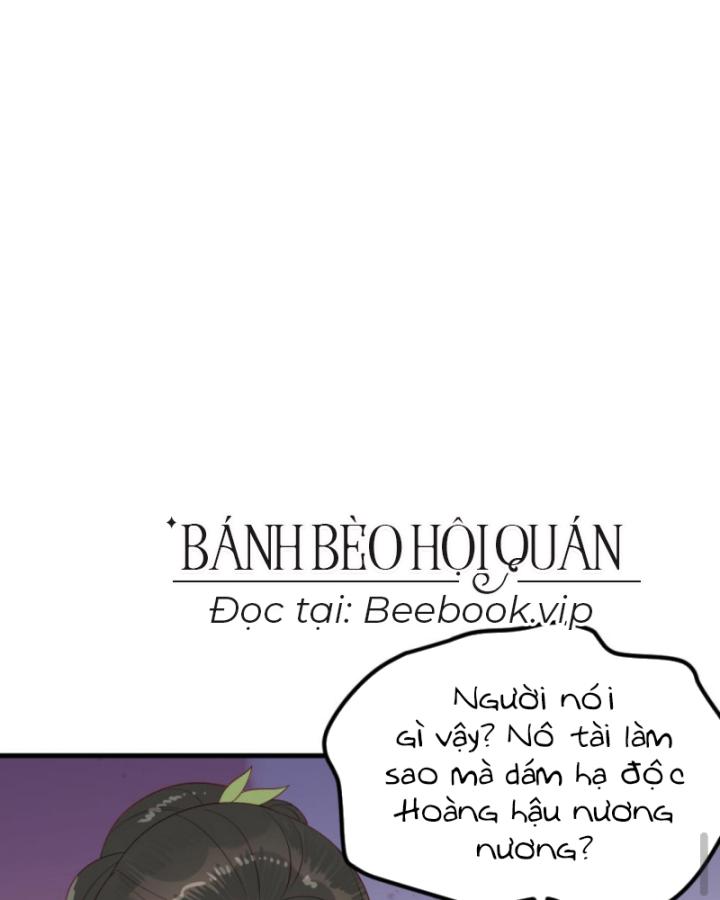 Bắt Ta Làm Cung Nữ? Ta Liền Cho Bạo Quân Quỳ Ván Giặt Đồ!!!! Chapter 300 - Trang 2