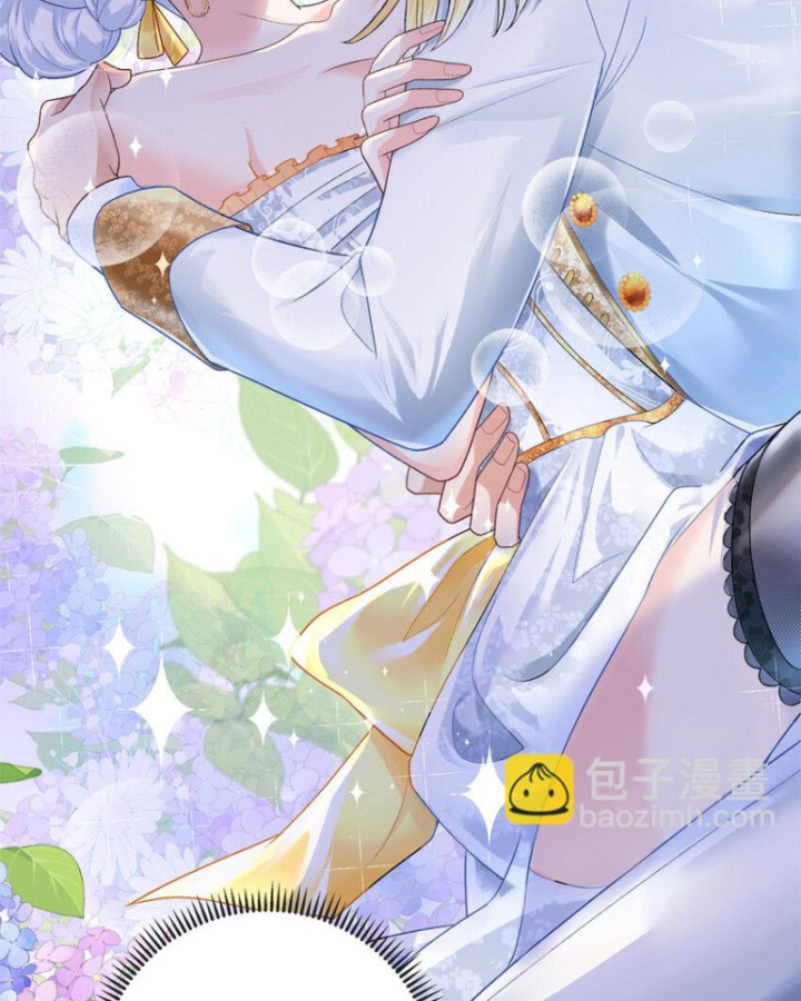 Bé Rồng Đột Kích! Mami Vừa Cay Vừa Độc Chapter 74 - 53