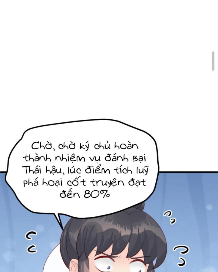 Bắt Ta Làm Cung Nữ? Ta Liền Cho Bạo Quân Quỳ Ván Giặt Đồ!!!! Chapter 301 - Trang 2