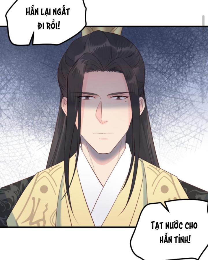 Bắt Ta Làm Cung Nữ? Ta Liền Cho Bạo Quân Quỳ Ván Giặt Đồ!!!! Chapter 301 - Trang 2