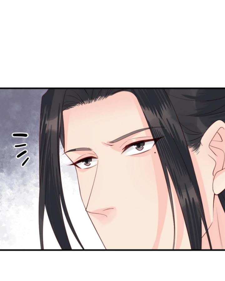 Bắt Ta Làm Cung Nữ? Ta Liền Cho Bạo Quân Quỳ Ván Giặt Đồ!!!! Chapter 301 - Trang 2
