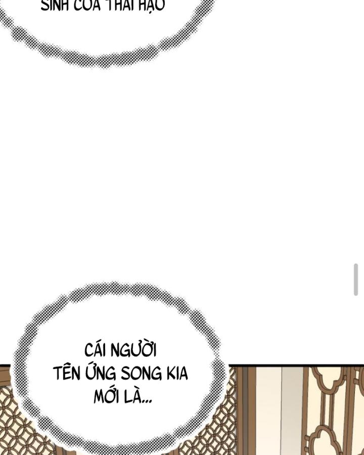 Bắt Ta Làm Cung Nữ? Ta Liền Cho Bạo Quân Quỳ Ván Giặt Đồ!!!! Chapter 301 - Trang 2