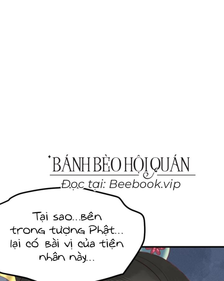 Bắt Ta Làm Cung Nữ? Ta Liền Cho Bạo Quân Quỳ Ván Giặt Đồ!!!! Chapter 302 - Trang 2