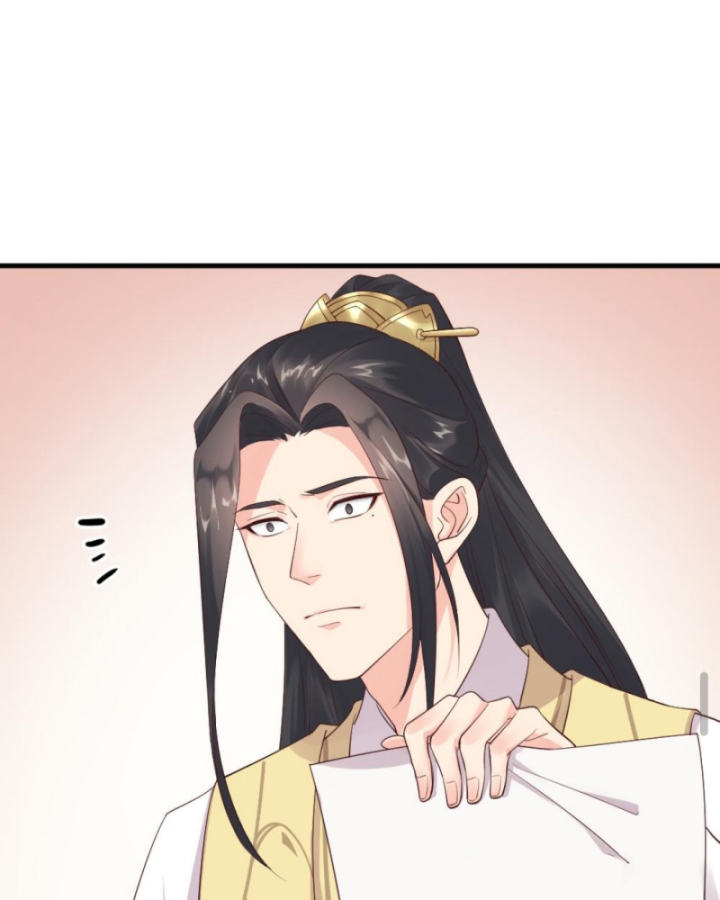 Bắt Ta Làm Cung Nữ? Ta Liền Cho Bạo Quân Quỳ Ván Giặt Đồ!!!! Chapter 305 - Trang 2
