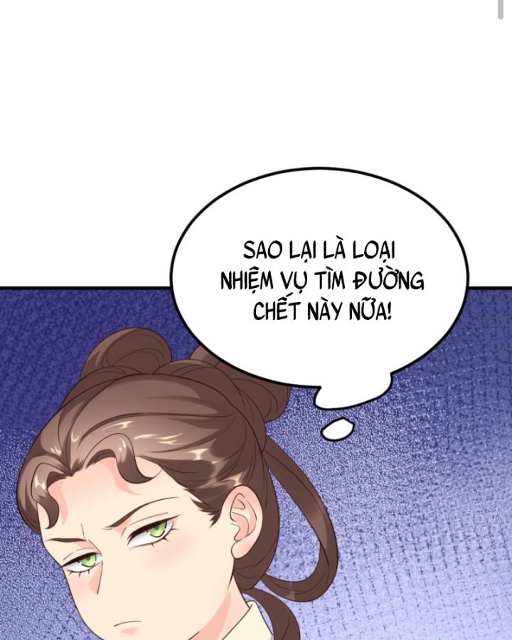Bắt Ta Làm Cung Nữ? Ta Liền Cho Bạo Quân Quỳ Ván Giặt Đồ!!!! Chapter 305 - Trang 2