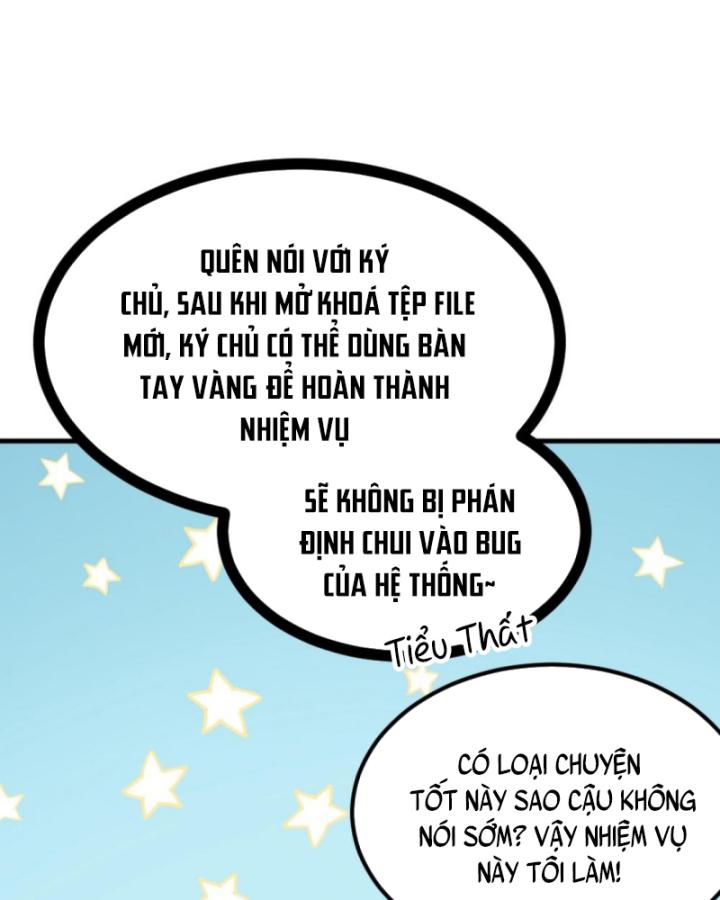 Bắt Ta Làm Cung Nữ? Ta Liền Cho Bạo Quân Quỳ Ván Giặt Đồ!!!! Chapter 305 - Trang 2