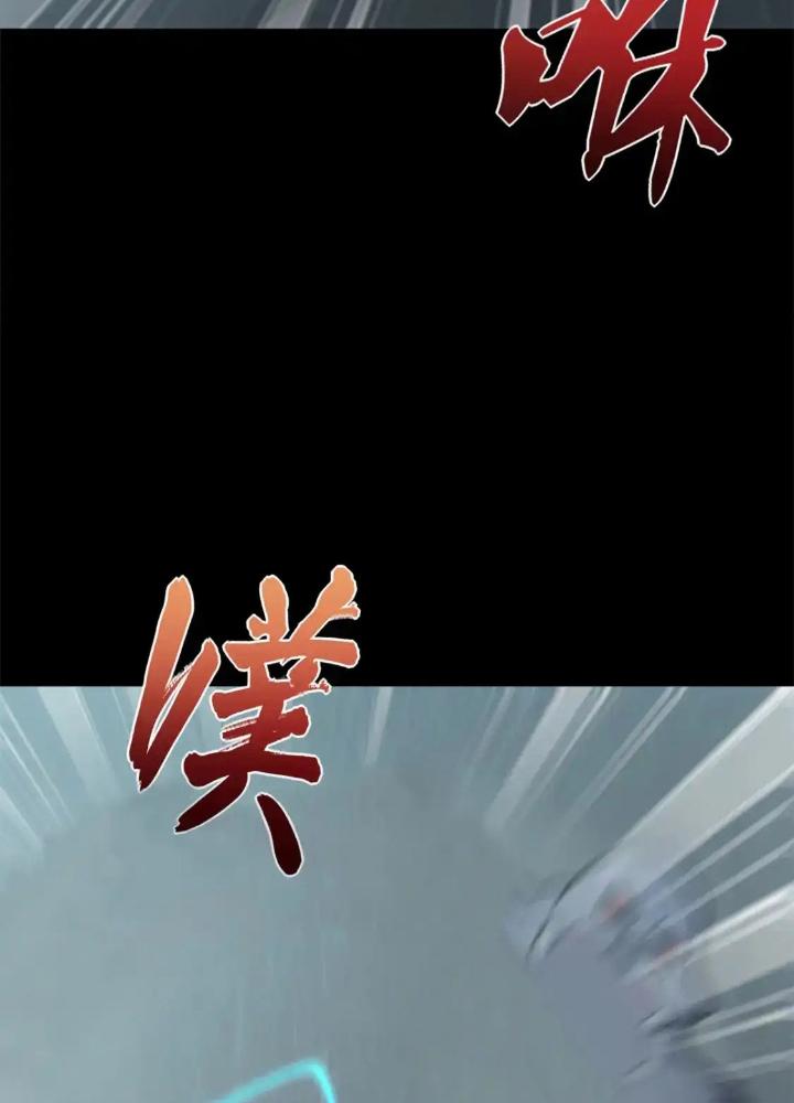 Bạn Gái Zombie Của Tôi Chapter 417 - 139