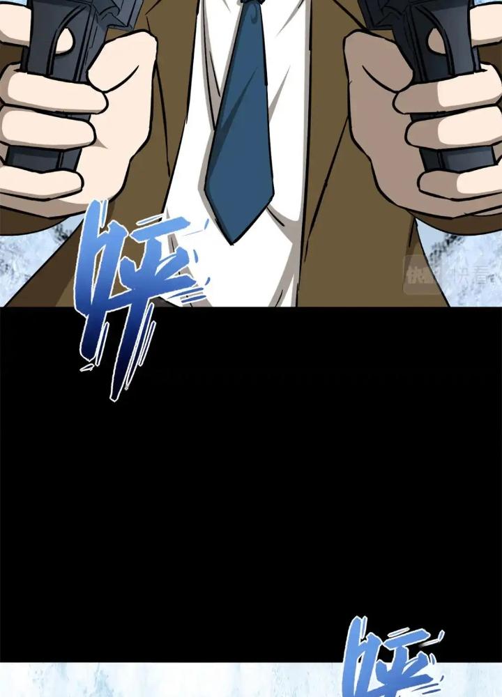 Bạn Gái Zombie Của Tôi Chapter 417 - 15