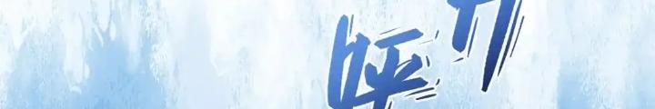 Bạn Gái Zombie Của Tôi Chapter 417 - 16
