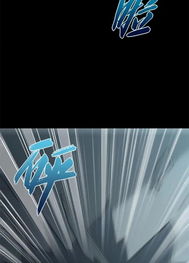 Bạn Gái Zombie Của Tôi Chapter 417 - 3