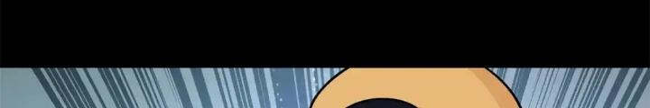 Bạn Gái Zombie Của Tôi Chapter 417 - 34