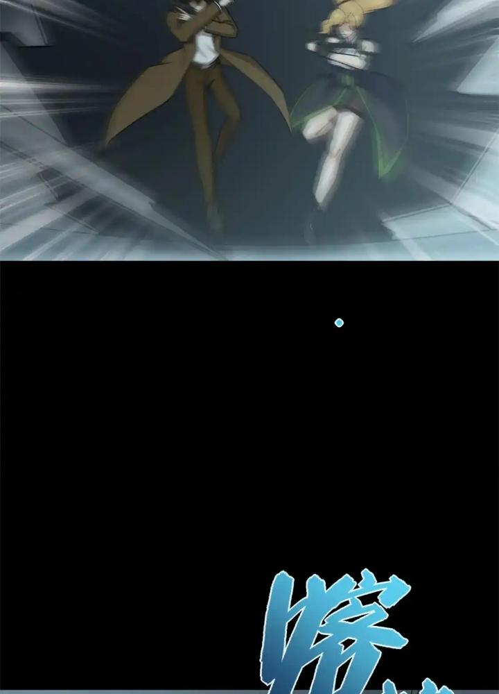 Bạn Gái Zombie Của Tôi Chapter 417 - 5