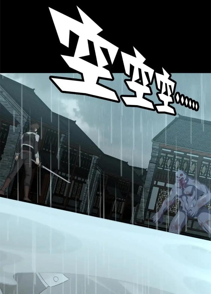 Bạn Gái Zombie Của Tôi Chapter 417 - 51