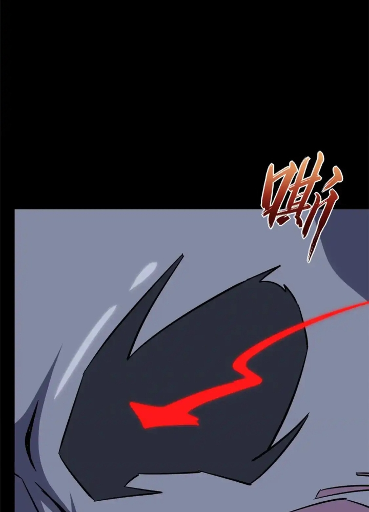 Bạn Gái Zombie Của Tôi Chapter 417 - 81