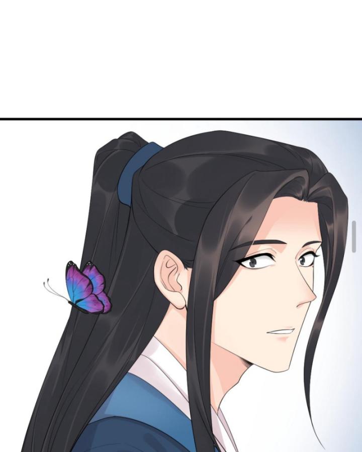 Bắt Ta Làm Cung Nữ? Ta Liền Cho Bạo Quân Quỳ Ván Giặt Đồ!!!! Chapter 306 - Trang 2