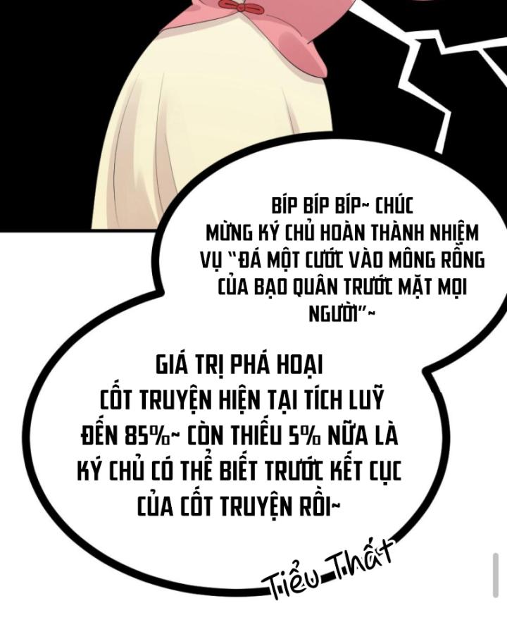 Bắt Ta Làm Cung Nữ? Ta Liền Cho Bạo Quân Quỳ Ván Giặt Đồ!!!! Chapter 306 - Trang 2